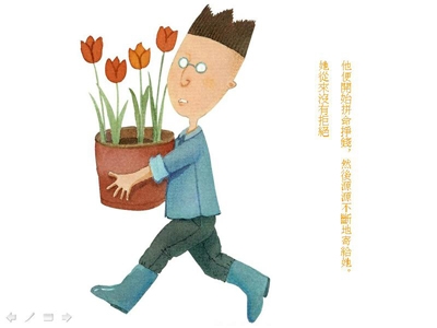 6.JPG