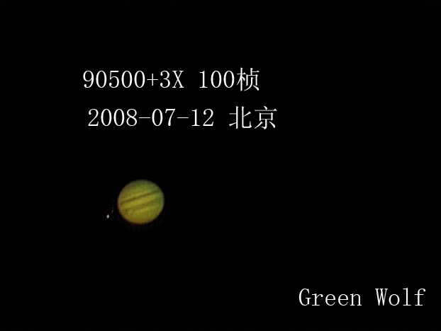 木星20080712-03_e.jpg