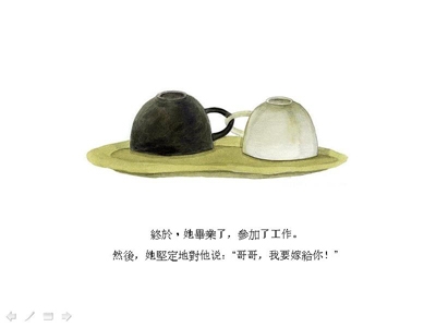 7.JPG