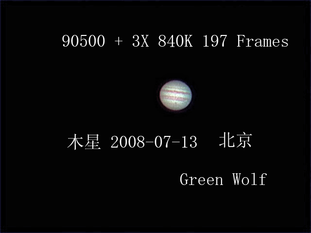 木星20080712-05_e.jpg