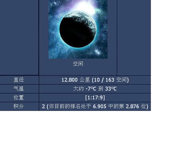 未命名.JPG