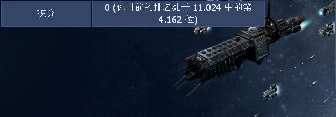 我的星球2.jpg