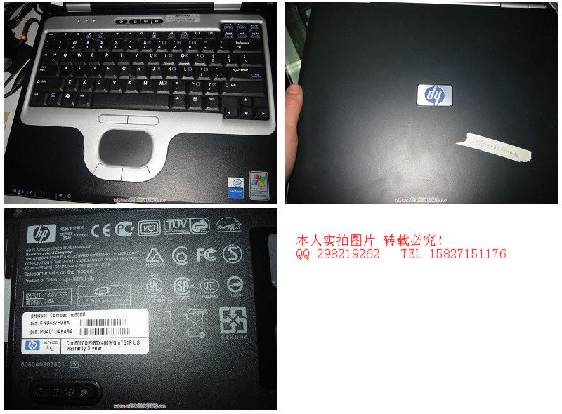 NC6000 2.jpg