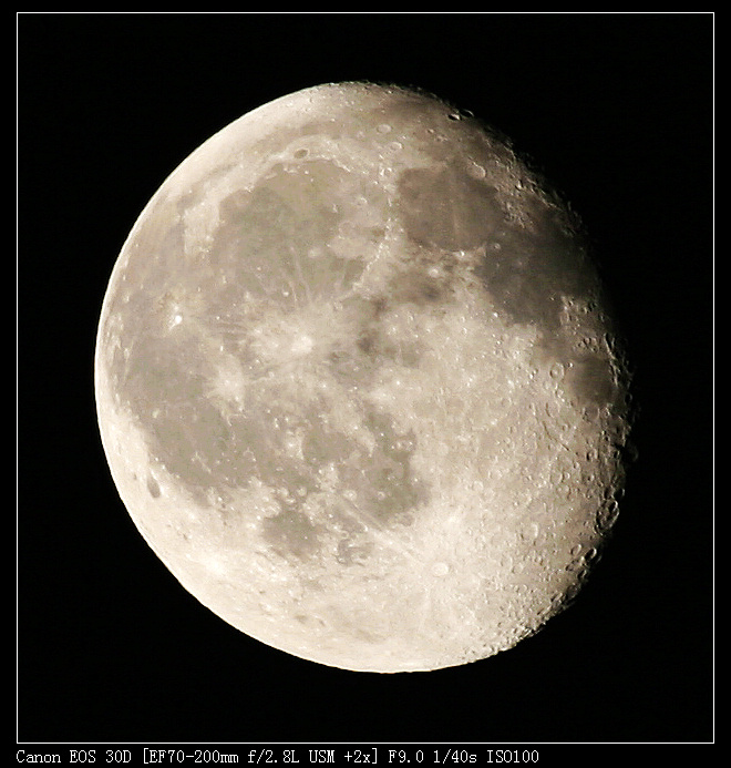 20080721晚月球.jpg