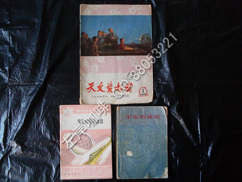 3本书.jpg