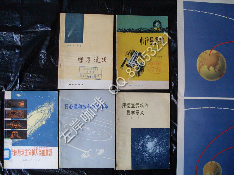 5本书.jpg