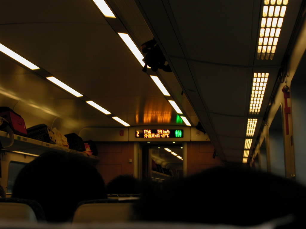 DSCN1956e.jpg