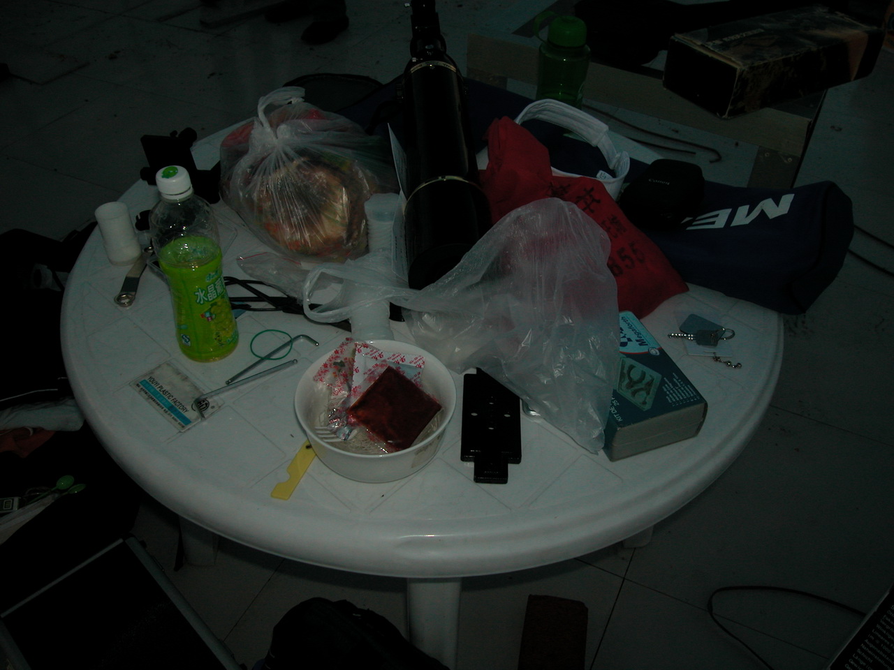DSCN2130e.jpg