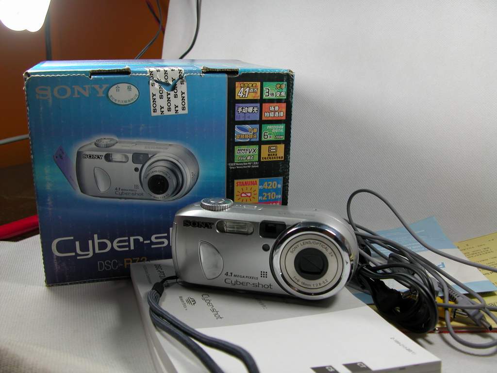 2008812132225305.jpg