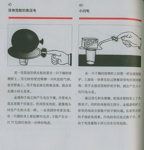 无标题.JPG