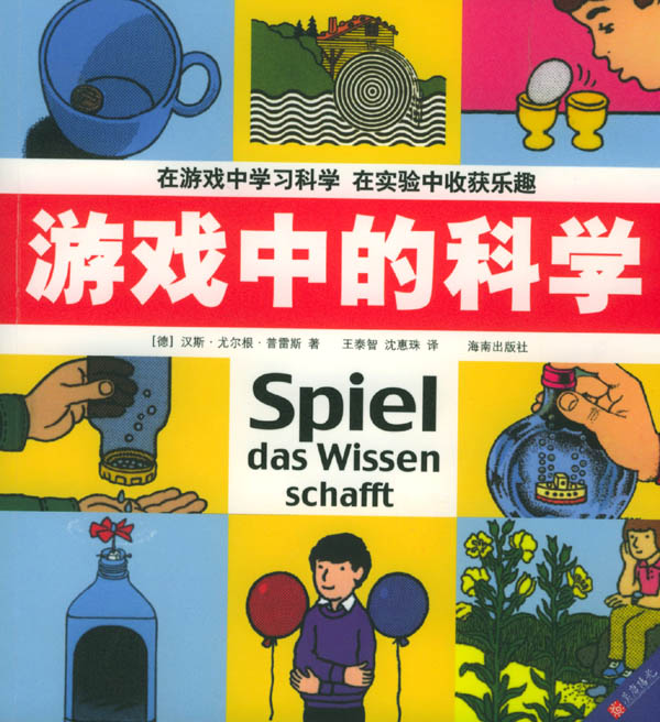 bkbk409195.jpg