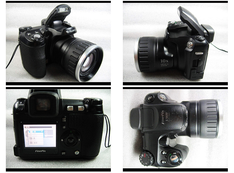 S5600.jpg