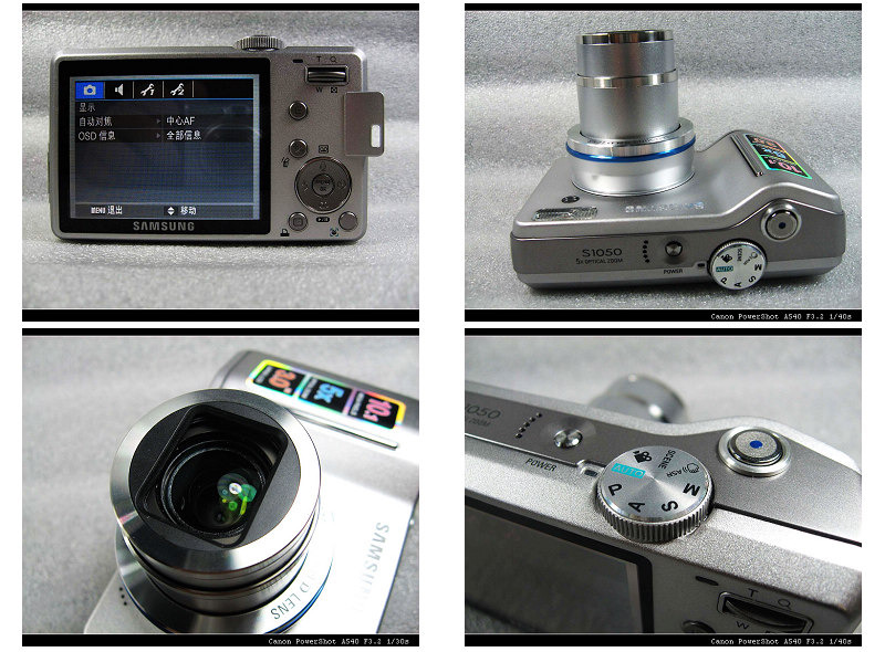 s1050.jpg