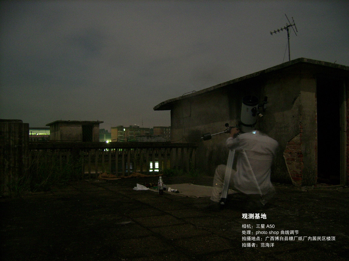 SSA58770.JPG
