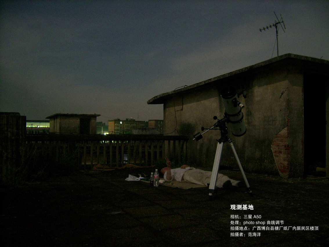 SSA58779.JPG