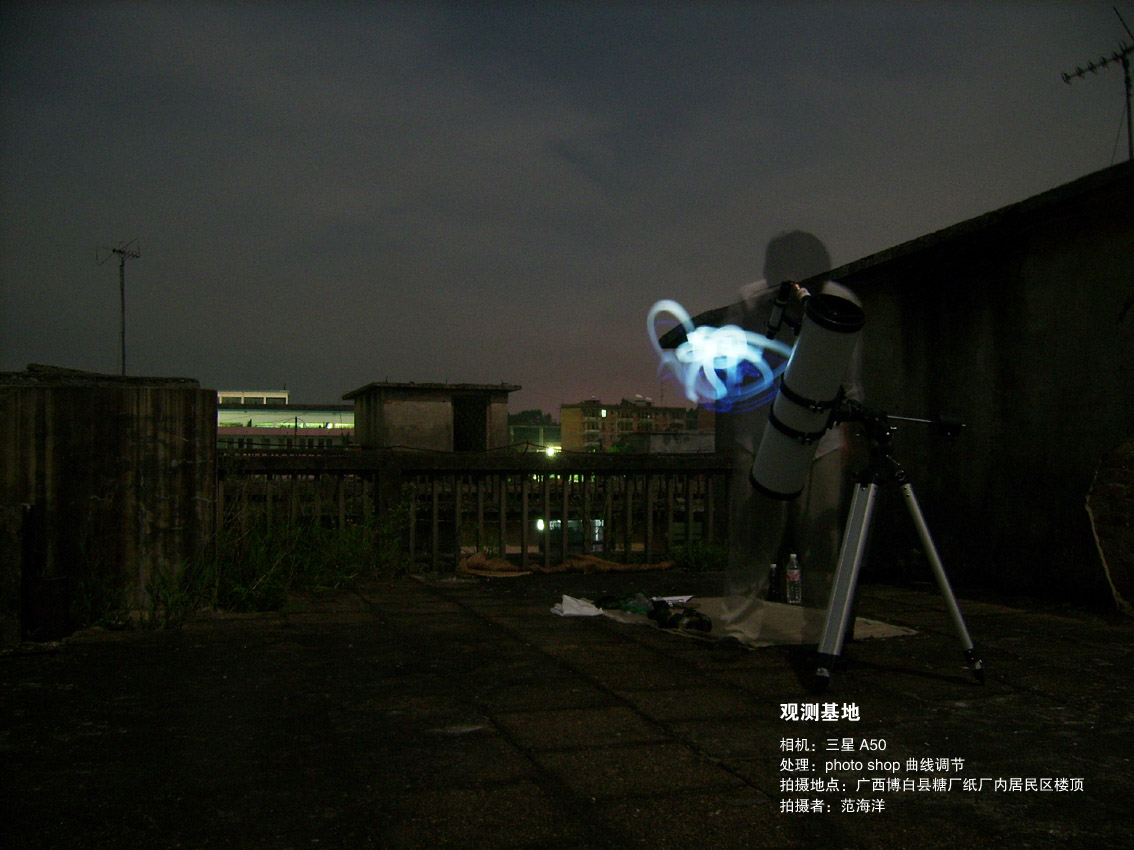 SSA58768.JPG