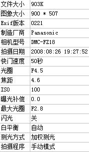 未命名.jpg