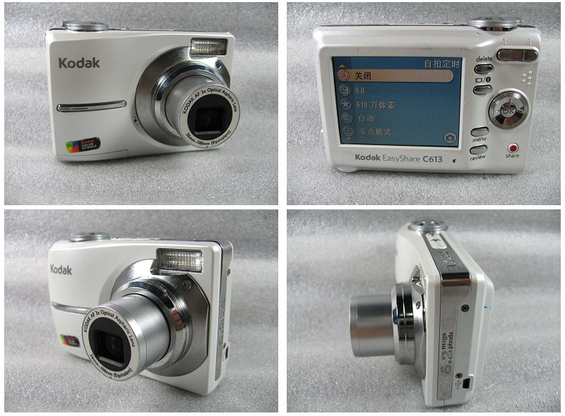 C613.jpg