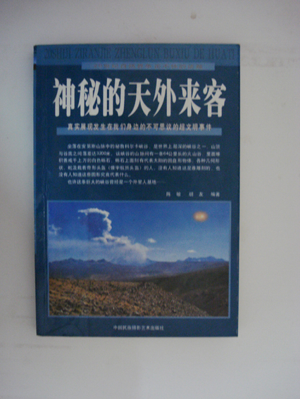 DSC02505.JPG