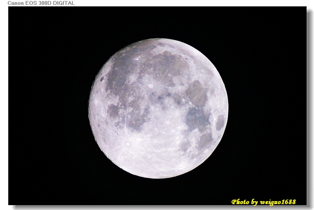 moon080914.jpg