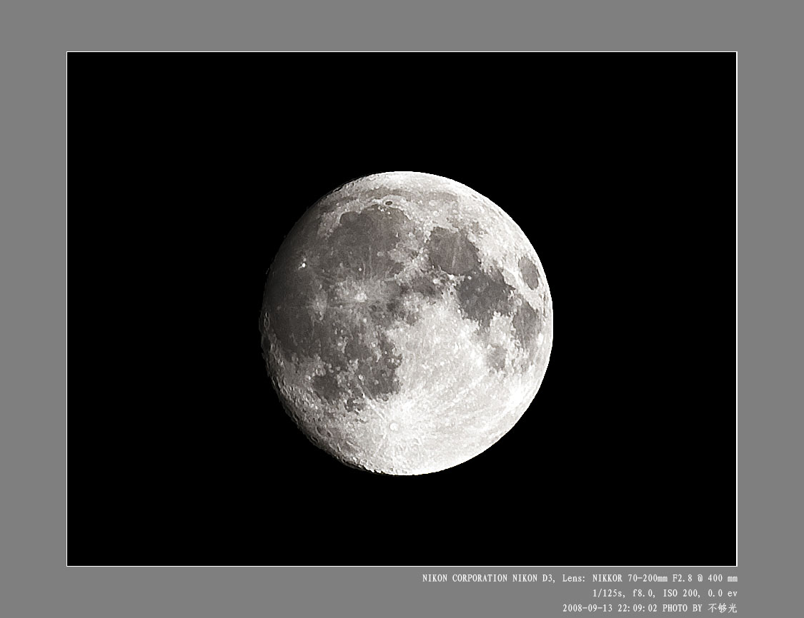 9月13日的月亮1.jpg