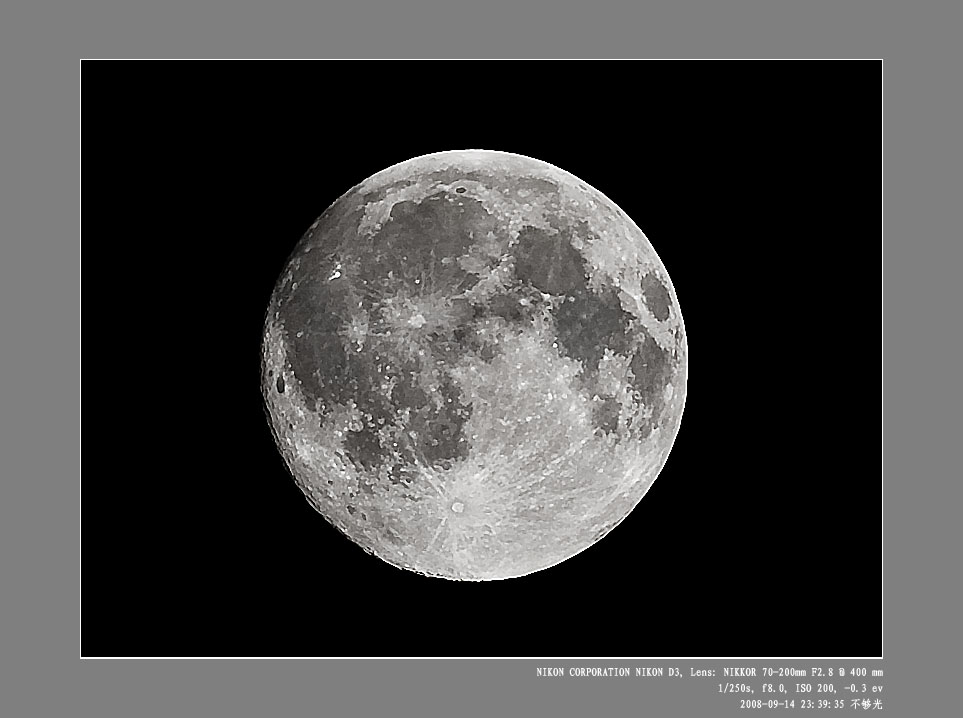 9月14日的月亮3.jpg