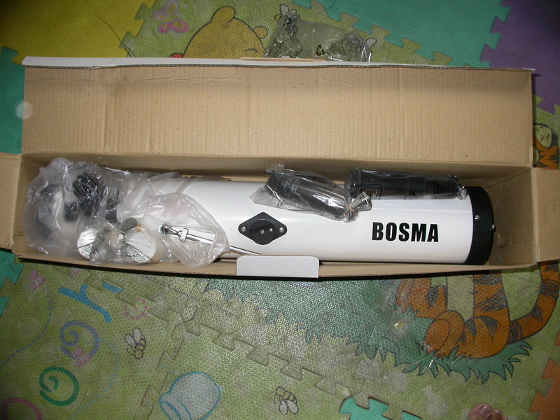 DSCN0236.JPG