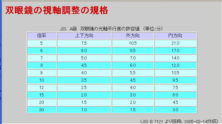 未命名 -2.jpg