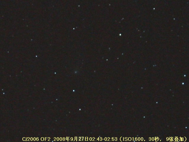 2006OF2-1025-1041(iso1600,9p)640480.jpg