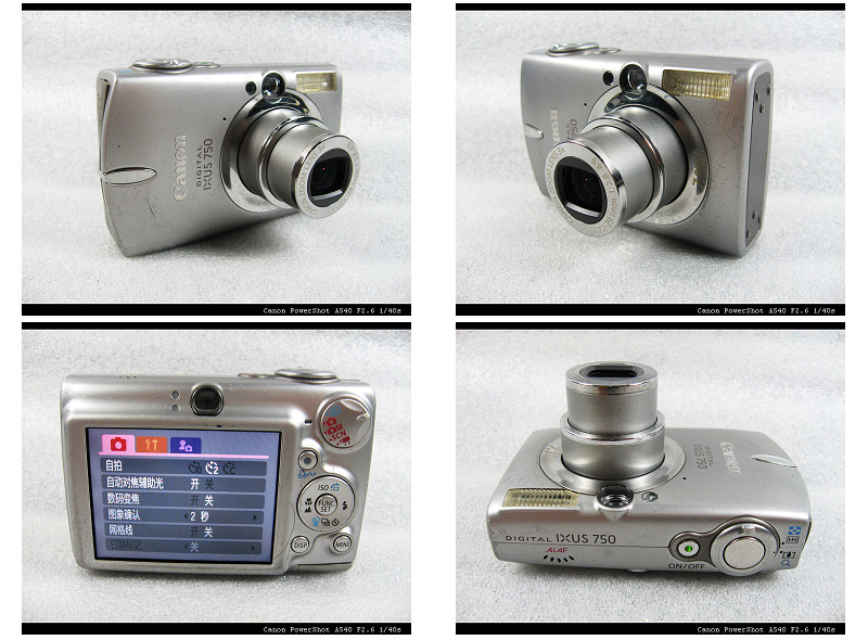 ixus 750.jpg