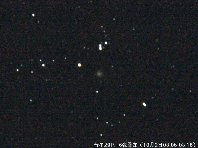 29P-1426-1440(6p)640480.jpg