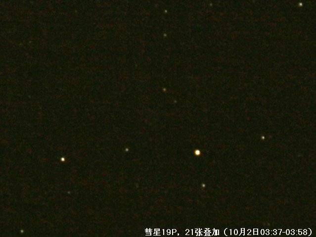 19P-1458-1481(21p)640480.jpg
