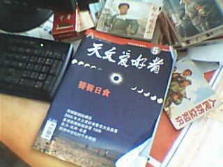 图片 002.jpg
