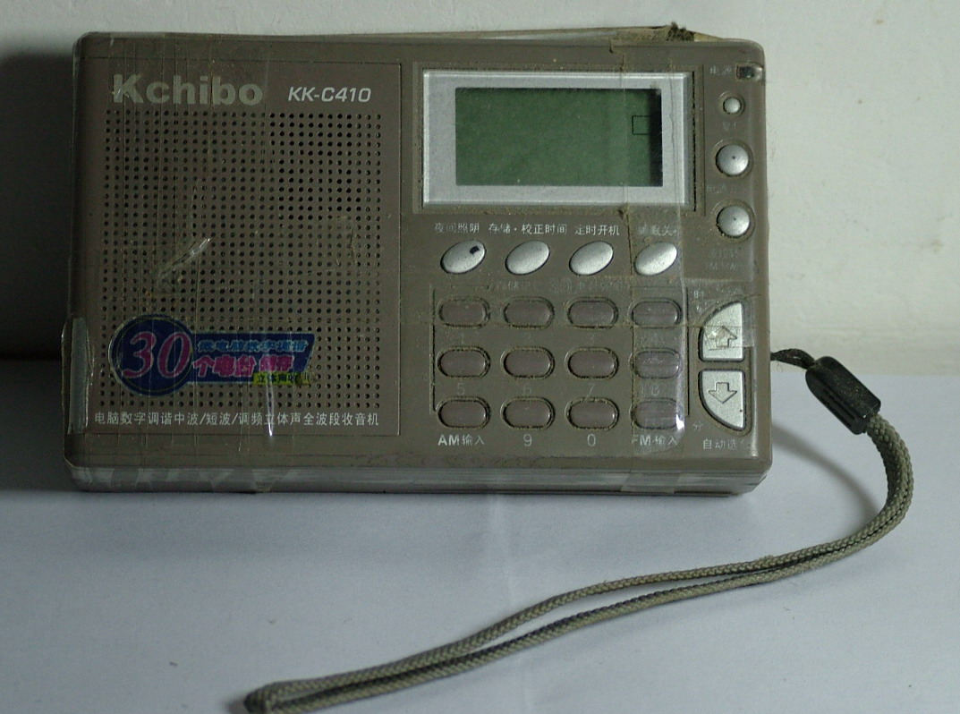 DSCF0028.jpg