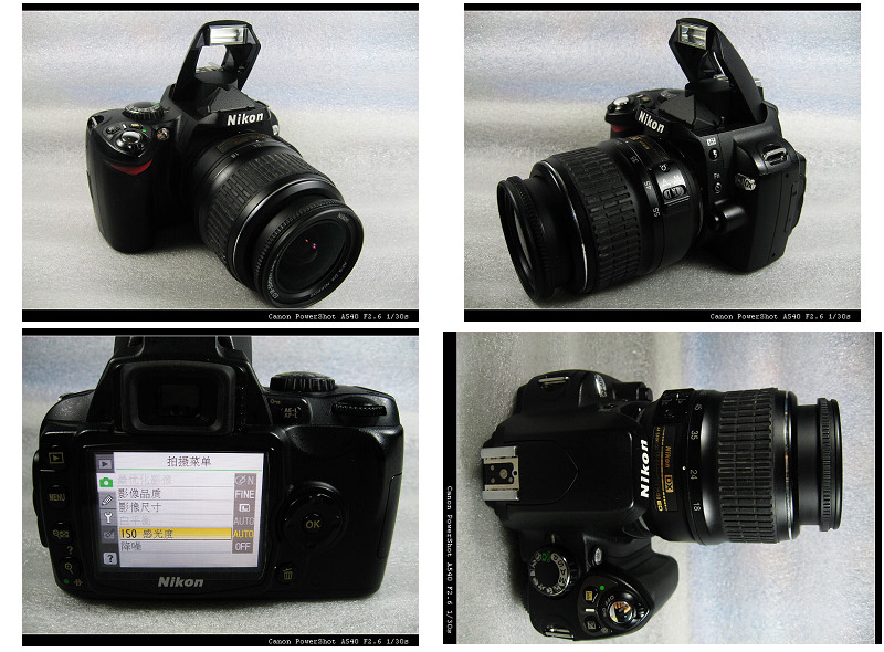 D40X.jpg