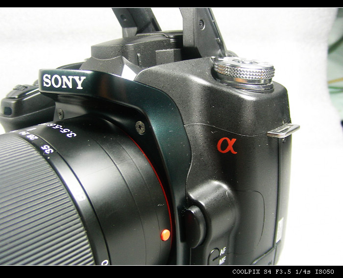 DSCN4956.JPG
