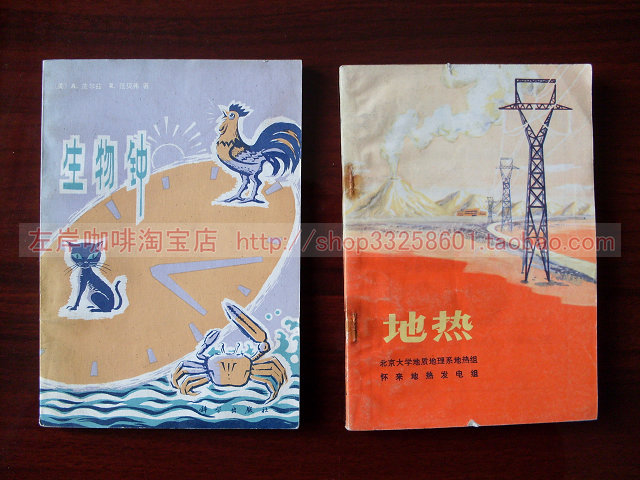 天文15.jpg