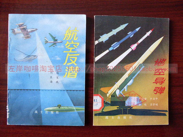 天文13.jpg
