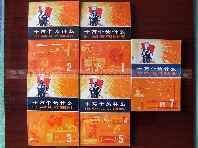 天文17.jpg