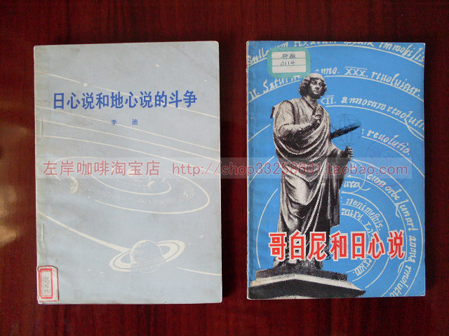 天文3.jpg