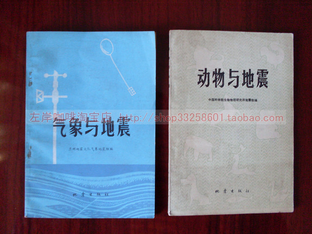 天文7.jpg
