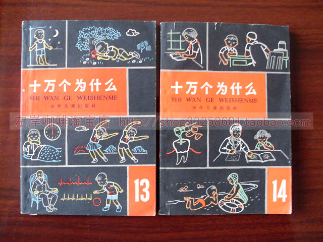 天文18.jpg