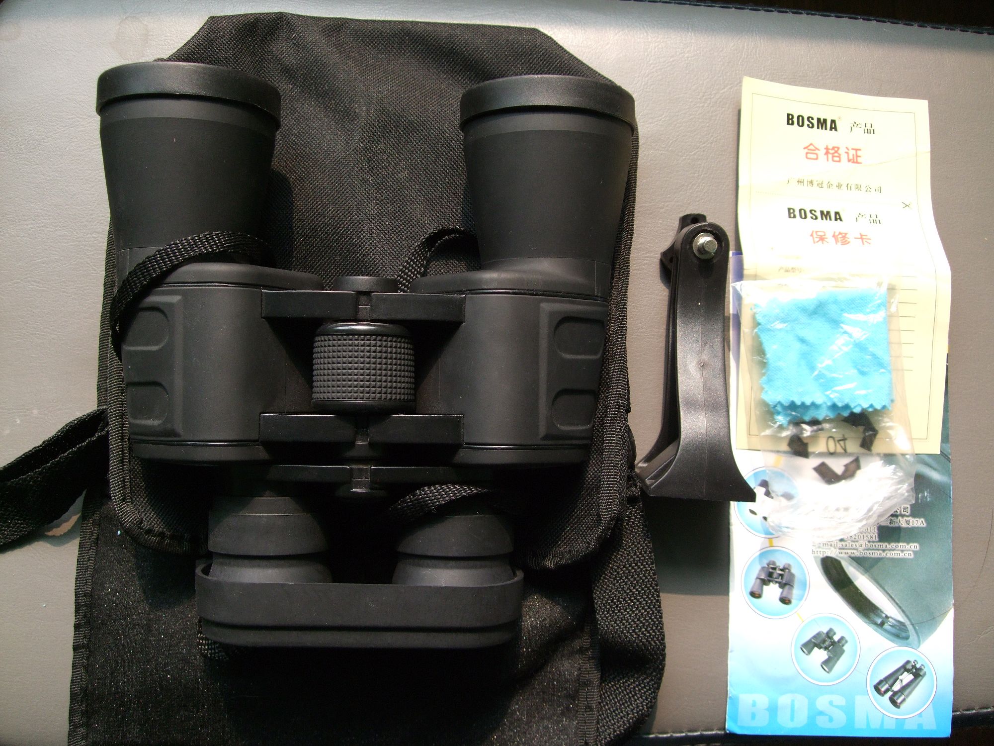 DSCF6036.jpg