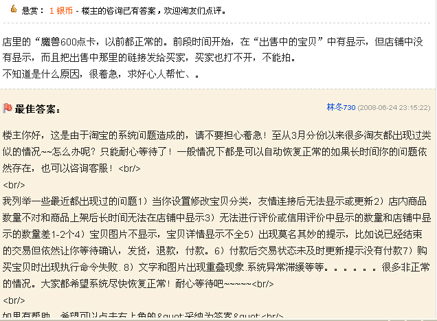 未标题-1 拷贝.jpg