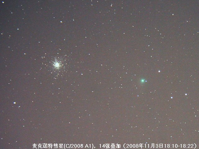 C2008A1-2533-2553(14p)640480.jpg