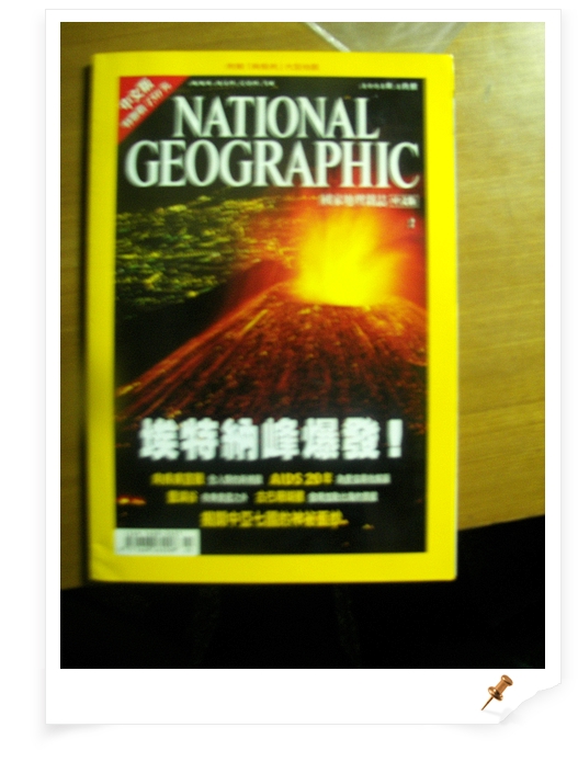 照片 012_nEO_IMG.jpg