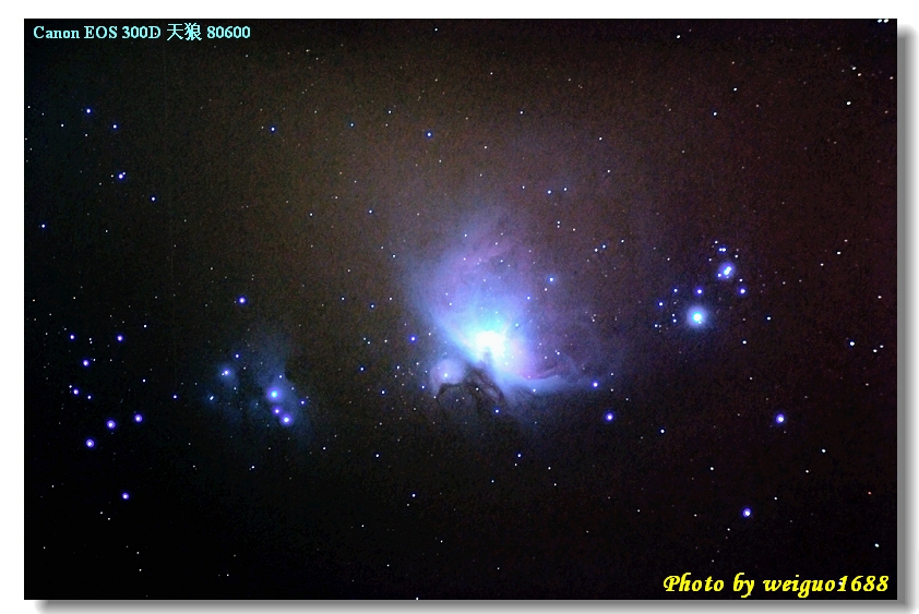 m42.jpg