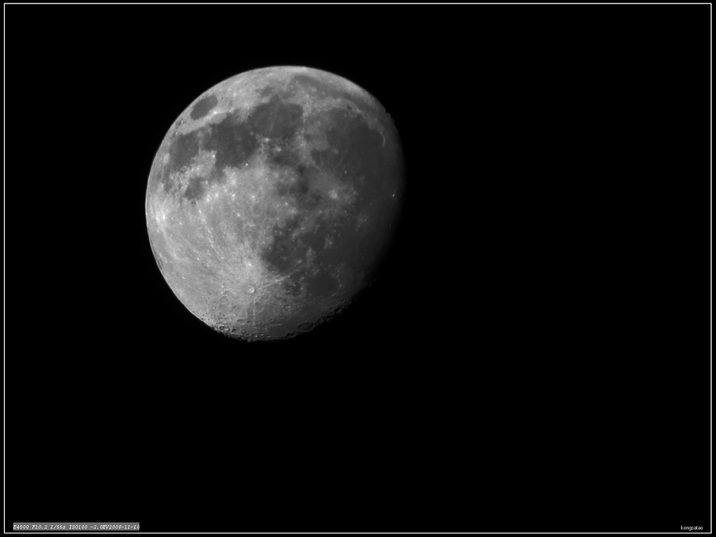 M081110-3.jpg