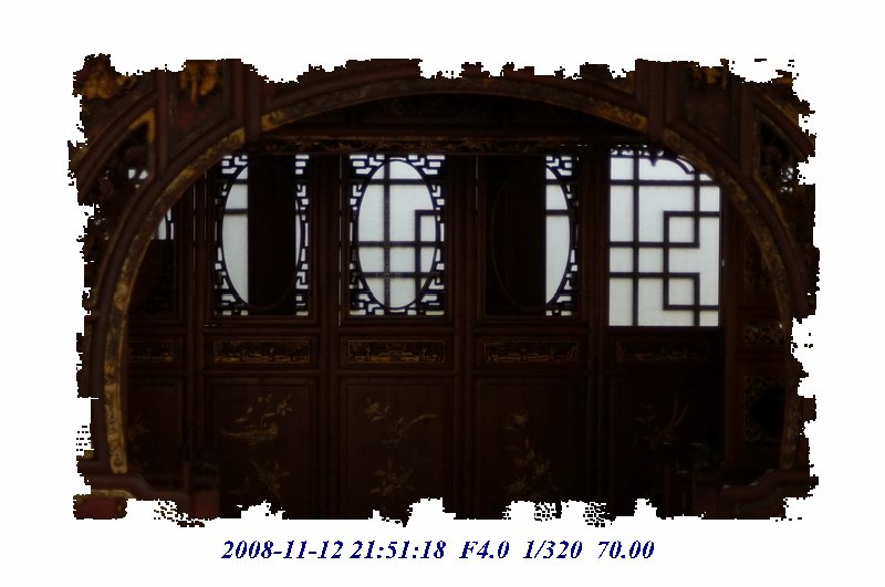 南昌天香园 20081112 194858_缩小大小.jpg