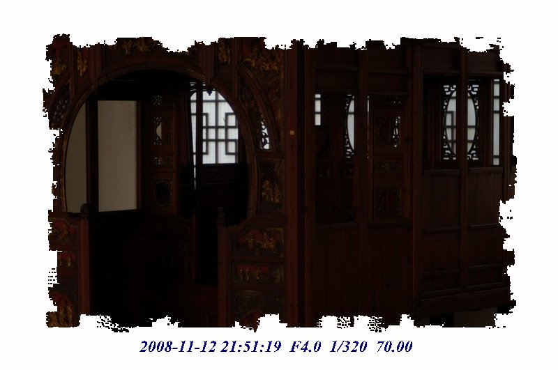 南昌天香园 20081112 195000_缩小大小.jpg